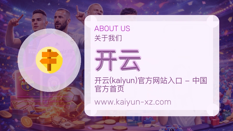 服务可靠